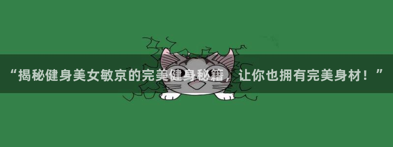 意昂2代理
