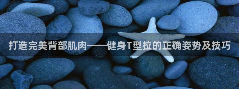 意昂2官方网站