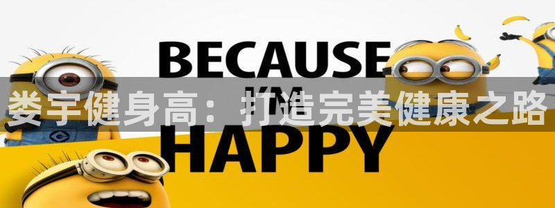 意昂2官方网站