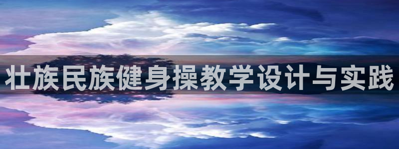 bbin视讯游戏平台