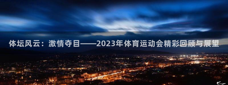 bbin视讯下