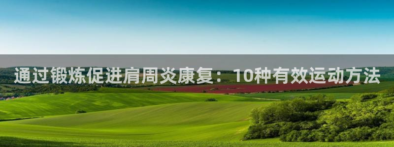 bbin视讯游戏平台