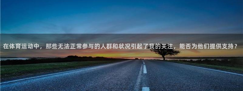 bbin视讯游戏官网