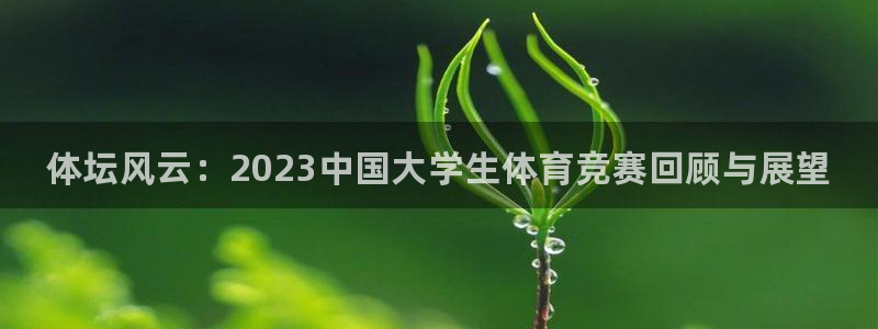 bbin视讯游戏官网