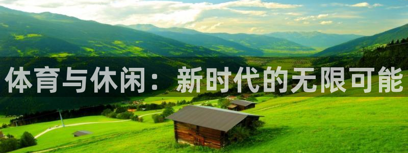bbin视讯游戏官网