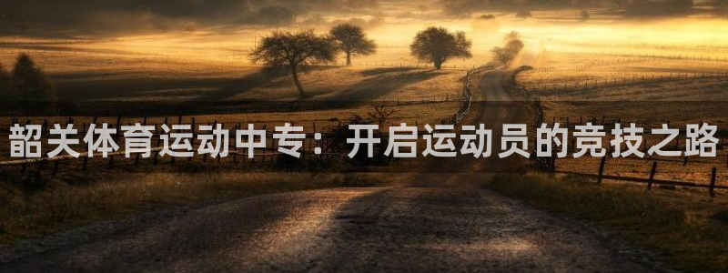 bbin视讯游戏官网