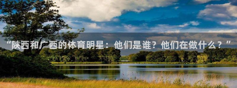bbin视讯