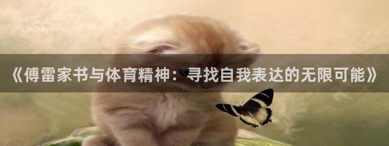 bbin视讯游戏官网