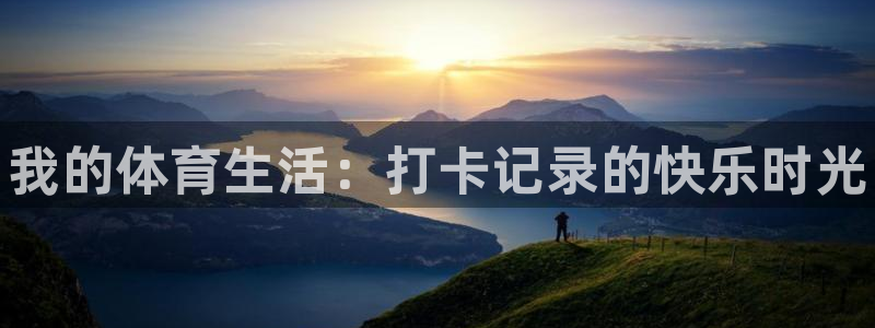 bbin视讯游戏官网