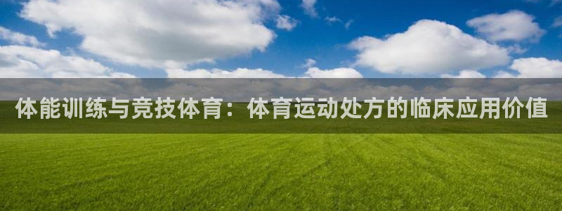 bbin视讯游戏官网