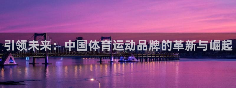 bbin视讯游戏官网