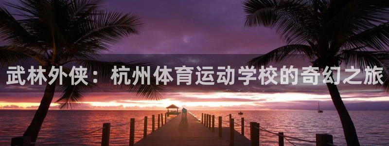 bbin视讯游戏平台