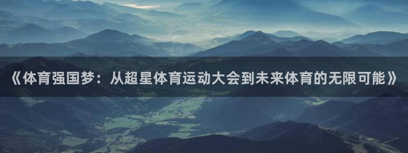 bbin视讯
