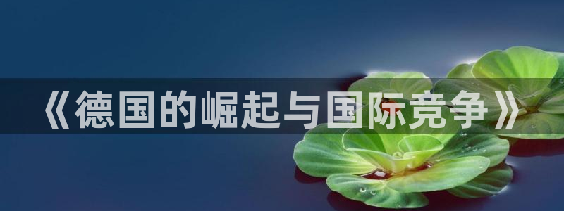 bbin视讯游戏官网