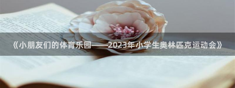 bbin视讯下
